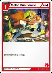 Melon Bun Cookie (BS1-007)
